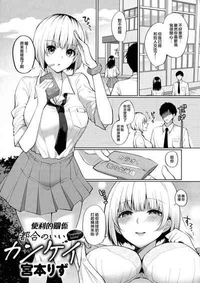 第1頁圖