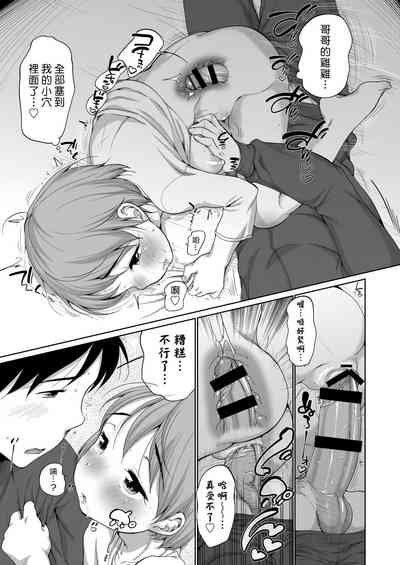 第109页图
