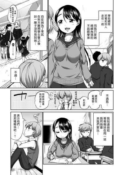 第117页图