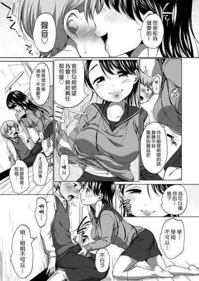第121页图