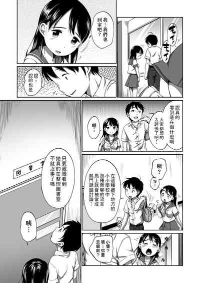 第157页图