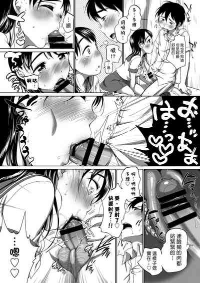第165页图