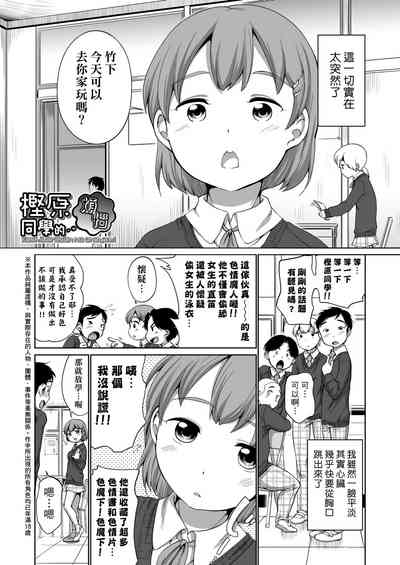 第177页图