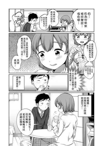 第181页图
