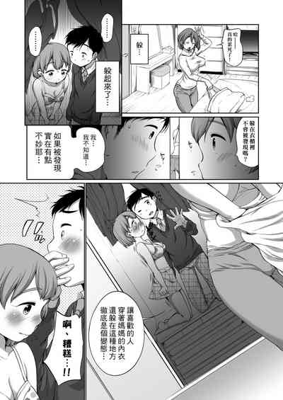 第185页图