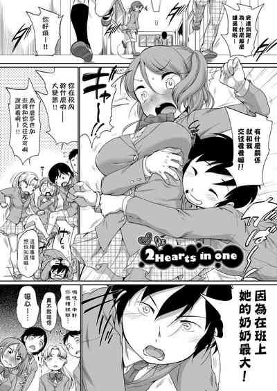 第25页图
