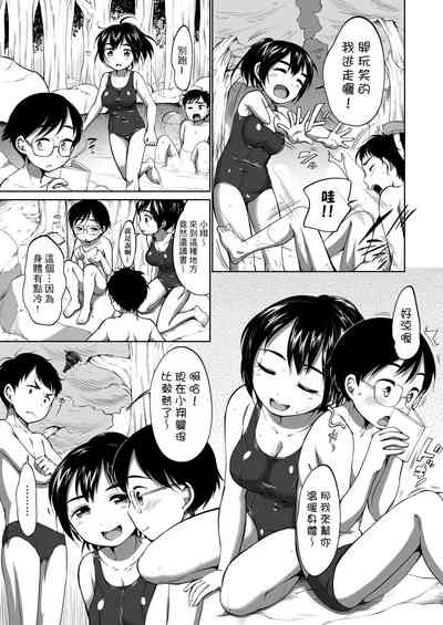 第69页图