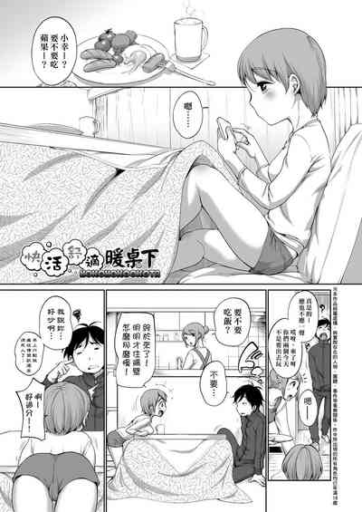 第97页图