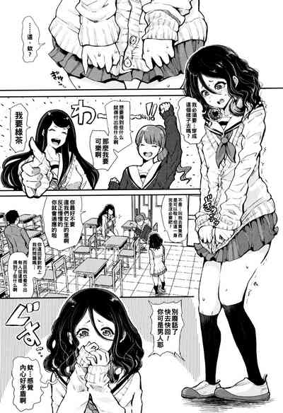 第5页图
