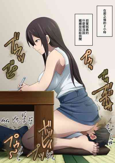 第41頁圖