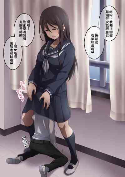 第5頁圖