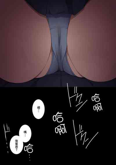 第73頁圖