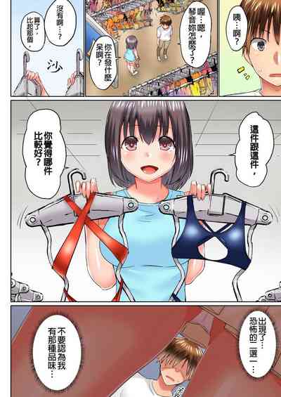 第109頁圖
