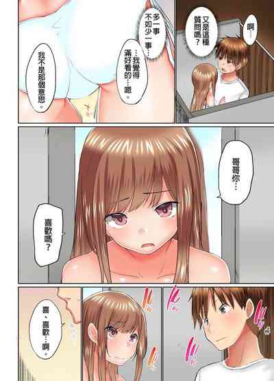 第117頁圖