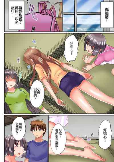 第133頁圖