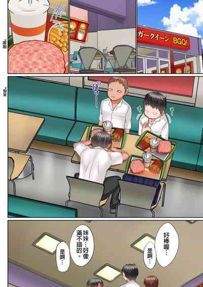 第181頁圖