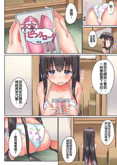 第189頁圖
