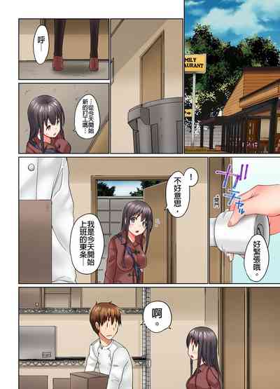 第25頁圖