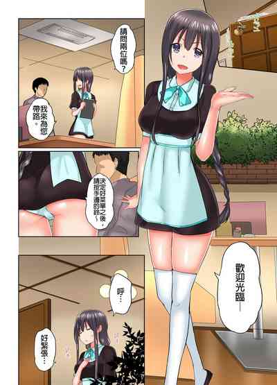 第29頁圖