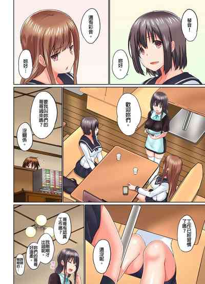 第33頁圖