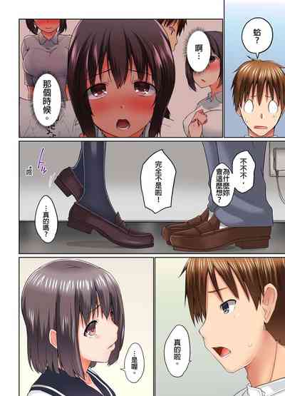 第37頁圖