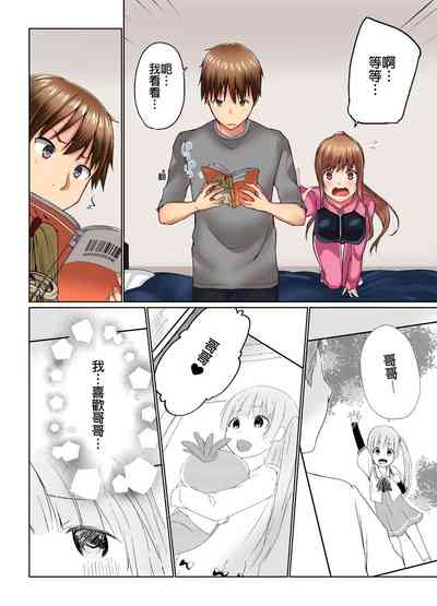 第5頁圖