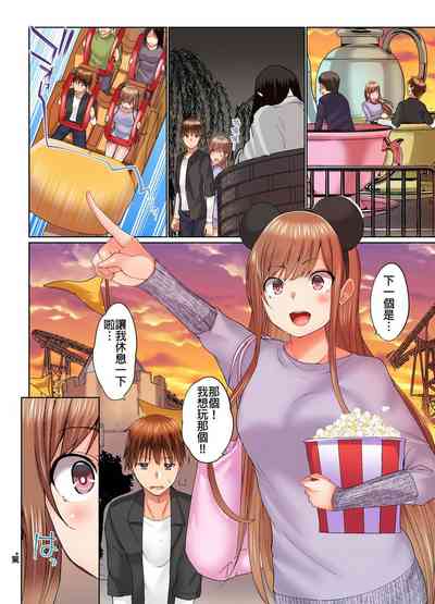 第61頁圖