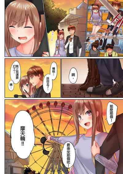 第65頁圖