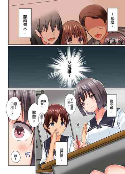 第81頁圖