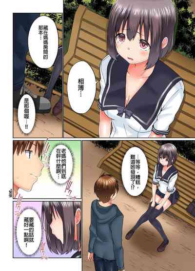 第85頁圖