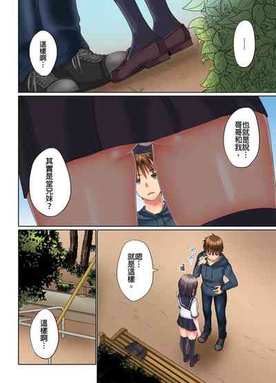 第89頁圖
