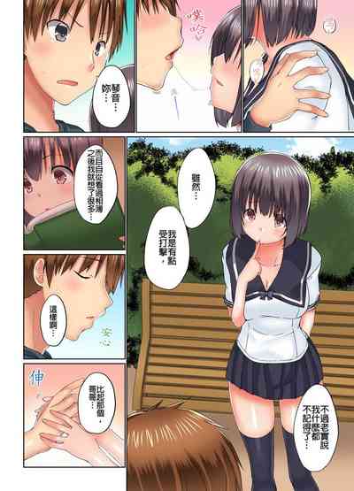 第93頁圖