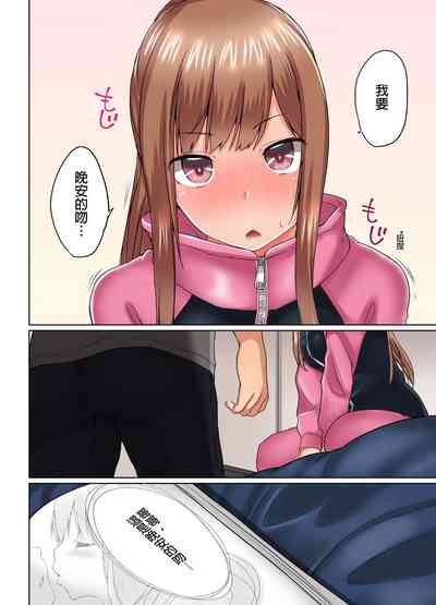 第9頁圖
