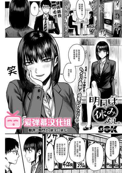 第1頁圖