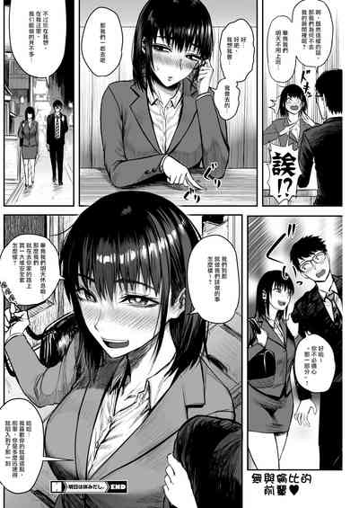 第25頁圖