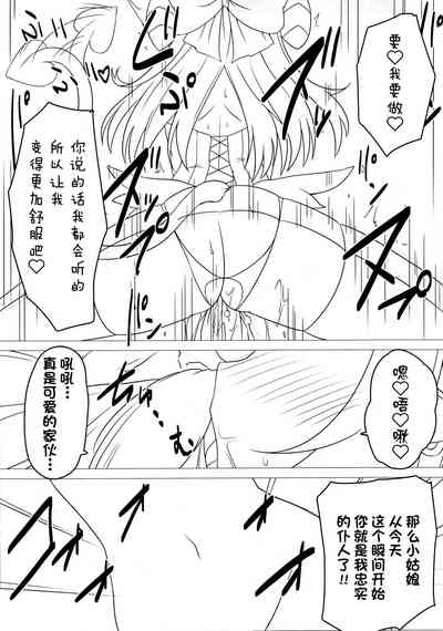 第17頁圖