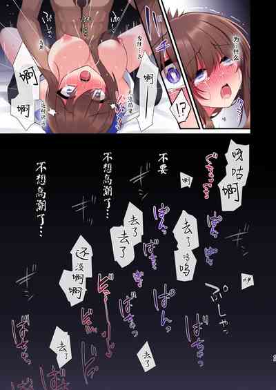 第49页图