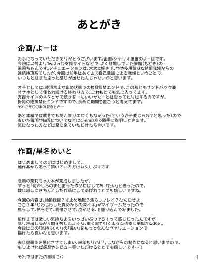 第57页图