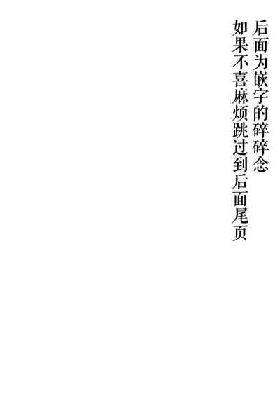 第61页图