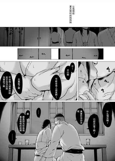 第105頁圖