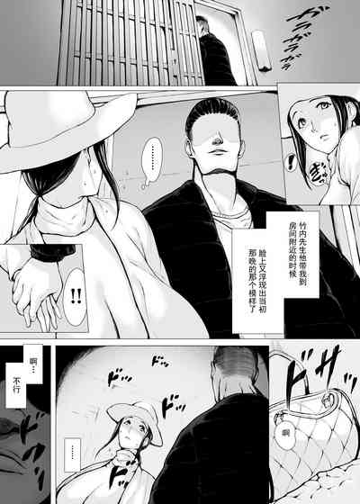第17頁圖