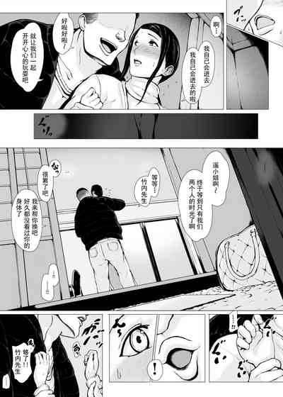 第21頁圖