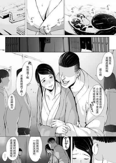 第25頁圖