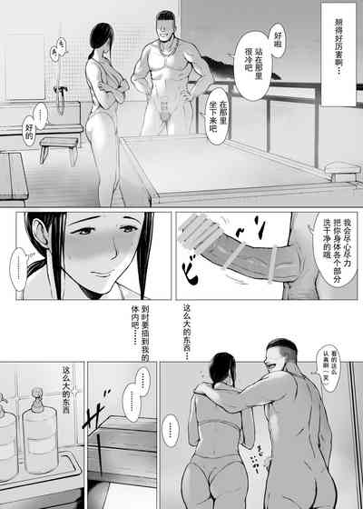 第29頁圖