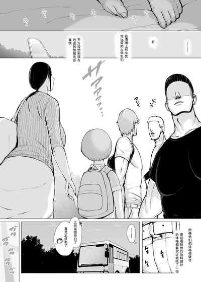 第53頁圖