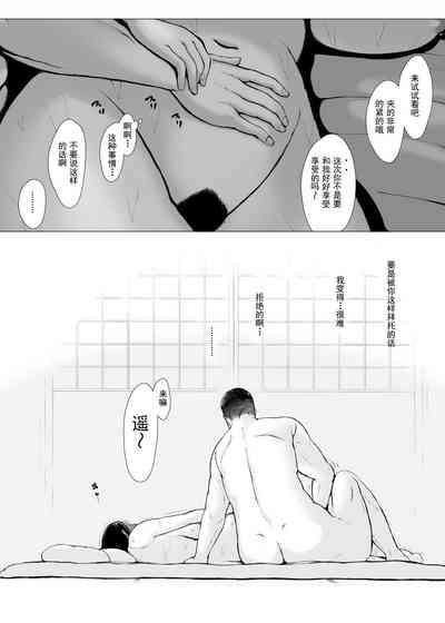 第89頁圖