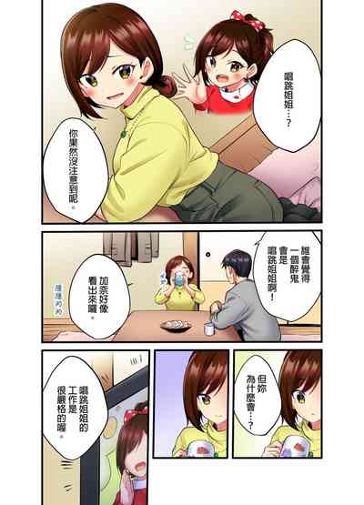 第13页图