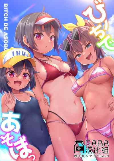 第1页图
