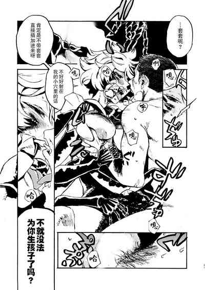 第21頁圖
