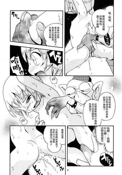 第25頁圖